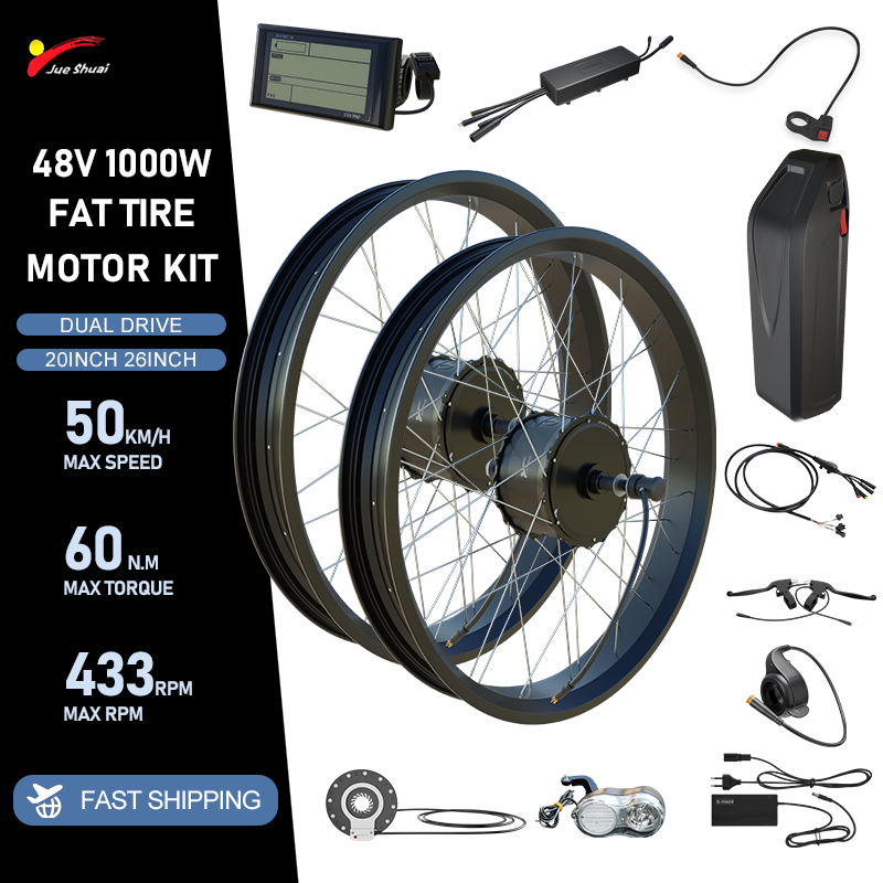 Dual Motor Ebike Kit 2000W - 48V 2000W E-bike Vetband Ombouwset 20