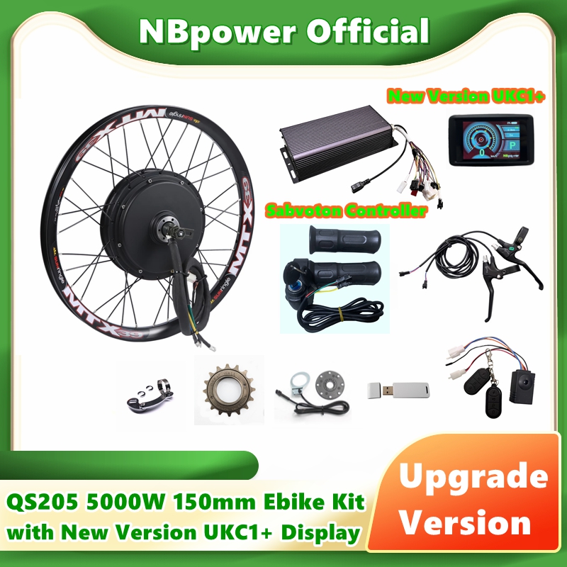 QS205 50H 5000W V3 Elektrische - 5000W Hub Motor Kit 72V recensie en prijs