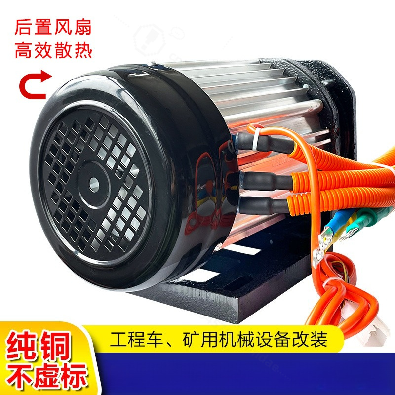 3000W borstelloze middenmotors - High Torque Brushless Mid Motor Kit recensie en prijs